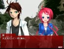【怖がり】カクサンキボウ。【実況プレイ】Part12