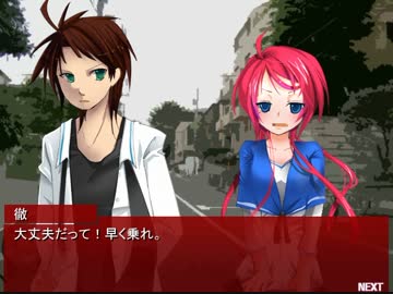 【怖がり】カクサンキボウ。【実況プレイ】Part12