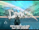 【映り込み】DmC_MISSION08【リコジェット】