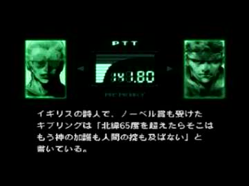 リキッドレ◯プ！伝説の英雄と化した先輩part17