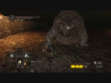 【初見】ハカハカしながらダークソウル2実況 第54夜