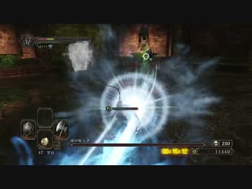 【初見】ハカハカしながらダークソウル2実況 第55夜