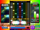 【発狂PMS】●16 ハイパーミラクルシューティングスター EASY (前半捨て)