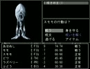 ゆっくりの「Abyss　and　Dark」ダラダラ実況 part28.4 虫食い
