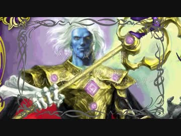 [バトルスピリッツ]サウスピ団FB ベストバウト？「オーバーキル編」