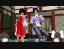 【ゆっくり実況】姫様がPSO2を説明しながら適当プレイPART17