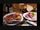 【ニコニコインディーズ/歌モノ】ソーセージのうた/オケラ2号