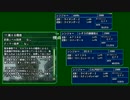 【地球防衛軍4】Rのみ震える魔窟 アーマー2000 (1/8)
