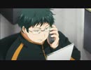 [月刊少女野崎くん]剣さんまとめ pt.1