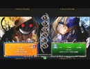 【五井チャリ】0831ブレイブルー 麦。(TK) VS ふにゃＱ(μ)pu