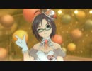 アイドルマスターOFA 真ソロ いっぱいいっぱい