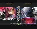 【五井チャリ】0903ブレイブルー 水曜ランバト164 pu