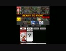 スマブラ3DS/WiiU 体験版プレイ