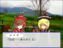 東方騒霊道【東方日常小劇】