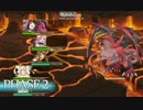 俺タワー　火山3-3