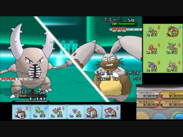 【ポケモンXY】毎日シングルレート実況対戦 187【カイロス】