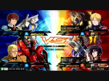 淡路島某所ガンダム EXTREME VS. MAXI BOOST対戦動画22 ノルン
