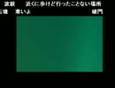 うんこちゃん 『39』 2/2