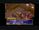 ポポロクロイス物語実況part35（再びカウパ）