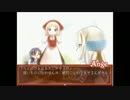 幻想乙女のおかしな隠れ家(Part13)
