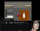 RAIN OF AVARICE ～守りの背徳者～ Prat13