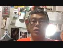 小決断４２９  契約社会.mp4