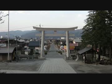 [旅動画] ちょっと日本ばさるいてきゅー [甲州街道まっしぐら編・其の６]