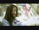 On Style ジェシカ＆クリスタル D-1/3.mp4