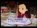 ラクガキ王国実況プレイ part19【めざせポケモンマスター３！】