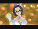 アイドルマスターOFA あずさソロ いっぱいいっぱい