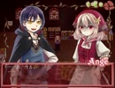 【実況】 少年少女のおかしな1週間 Part5 【幻想乙女のおかしな隠れ家】
