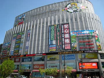 人気の よどばしカメラ 動画 371本 8 ニコニコ動画