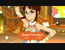 [OFAねこみみ律子のNPV]Brand New Day!＠ビキニオブセイレーン[S4U!]