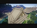 【minecraft】自分の作ったものをただ晒すだけ。【和風建築】