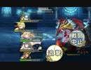 【俺タワー】普通の親方が創造行ってみた