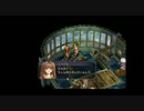 少女は少年に伝えられるか　空の軌跡SC　1-1　【根性実況】