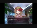 【ヘタリア】女子国家達がゆっくり永い後日談のネクロニカⅠ-ⅲ