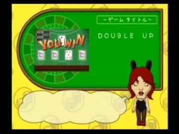 【実況】野郎どもの爆笑!!人生回道　Part１３