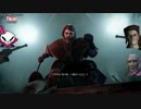 【ゆっくり実況】 田舎泥棒とシセロのThief  Part-26　【PS4】