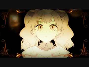 (p'ω')q クイーンオブハート 歌ってみた /  リアン