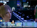 【APヘタリア】普憫の栄光なるシム生活ー2【sims3】