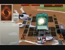第6回なんJ遊戯王部内大会 kmsk vs 9800