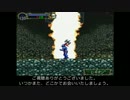 【月下】アックスアーマーでレギオンを撃破！