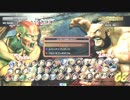 フェドラ高崎フリプ会９月６日vol.7.mp4