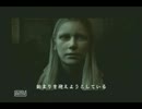 【実況】おすすめされたサイレントヒル３をプレイしてみた。２