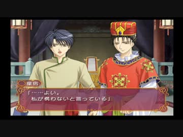 人気の 鬼宿 動画 14本 ニコニコ動画