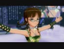 律子 蒼い鳥 エターナルフィッシュ
