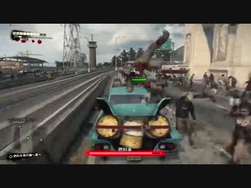 XboxOne DeadRising3 プレイ 27