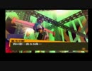 H4【HI-HO-4】第二十九章