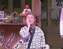 吉本新喜劇の詰め合わせVHSが出てきた Part.10